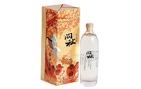 問(wèn)秋桂花酒